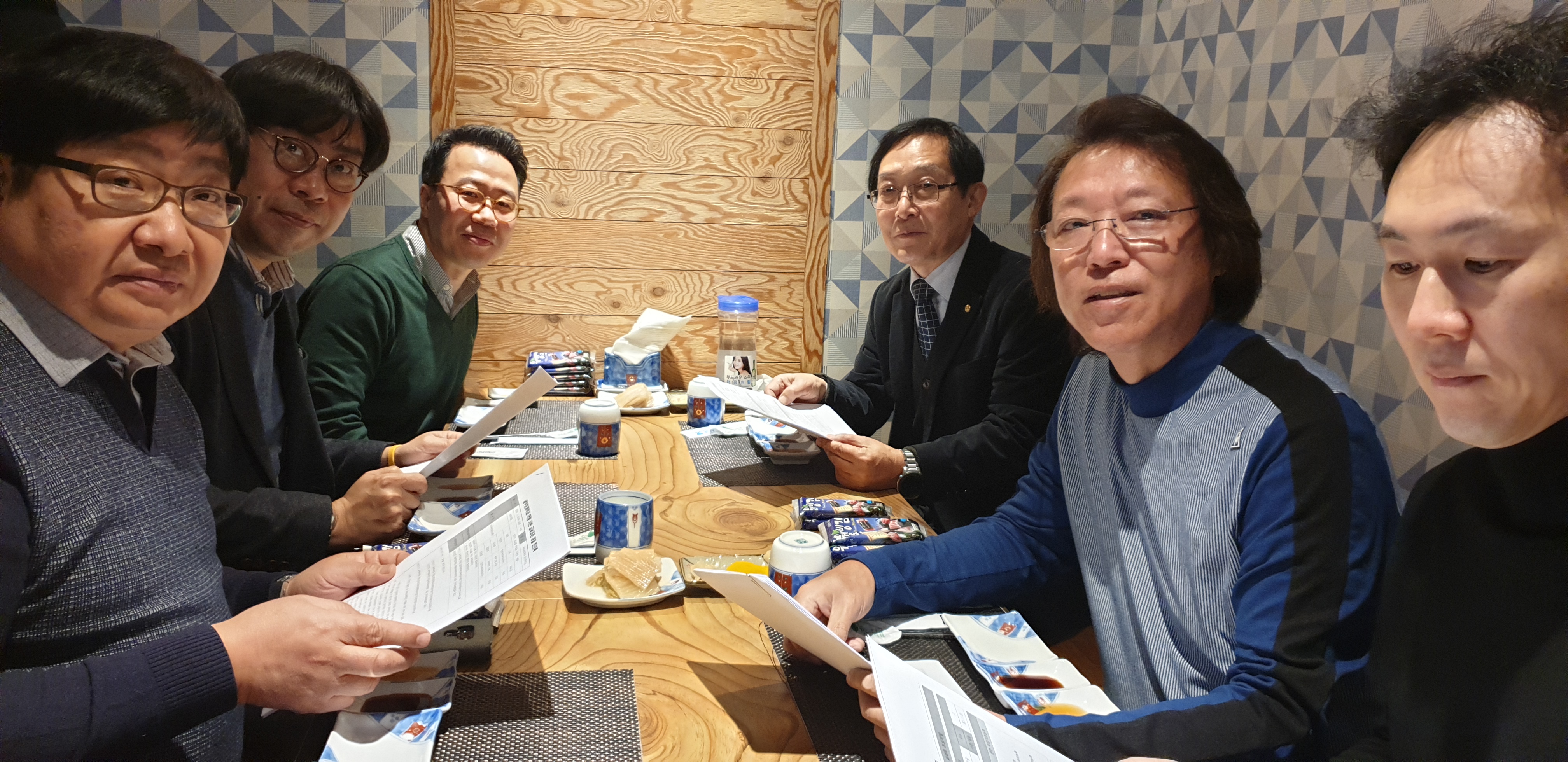 2021년 2월 산학협동회의(교육과정개편) 대표이미지