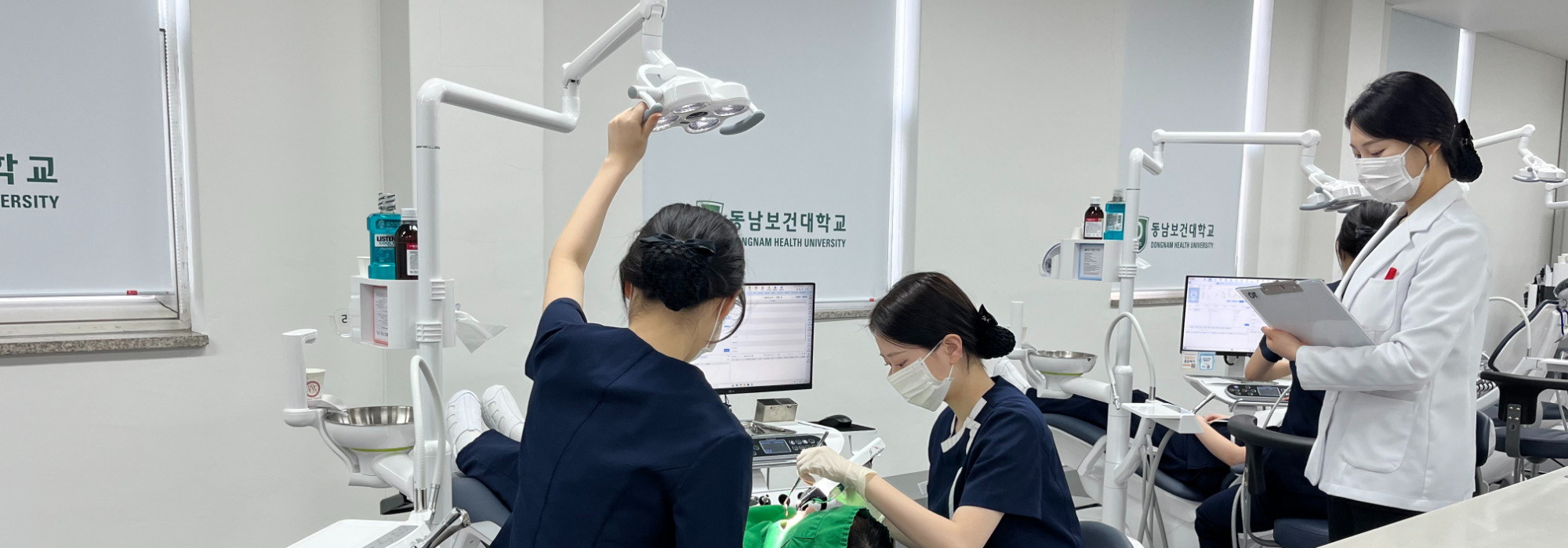 치위생과1
